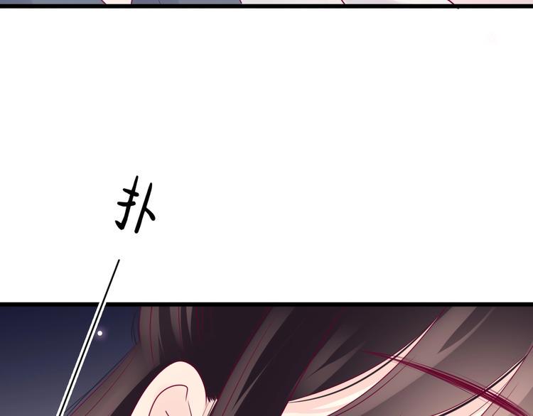 第71话 这算答复吗6