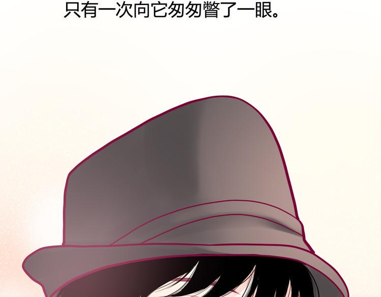 第18话 他不像看起来那么冷漠94