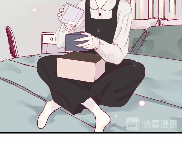 第50话 他的礼物77