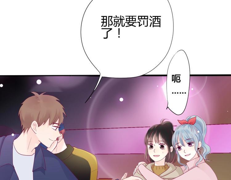 第68话 解围13