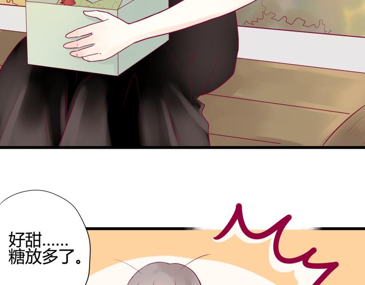 第4话 校花的过去107