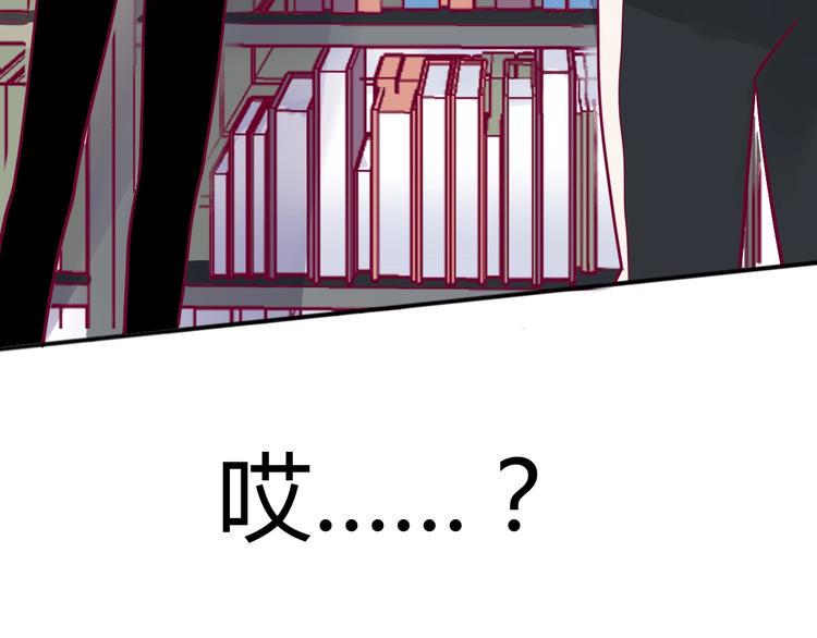 第62话 突然出现101