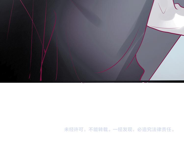 第13话 组队118