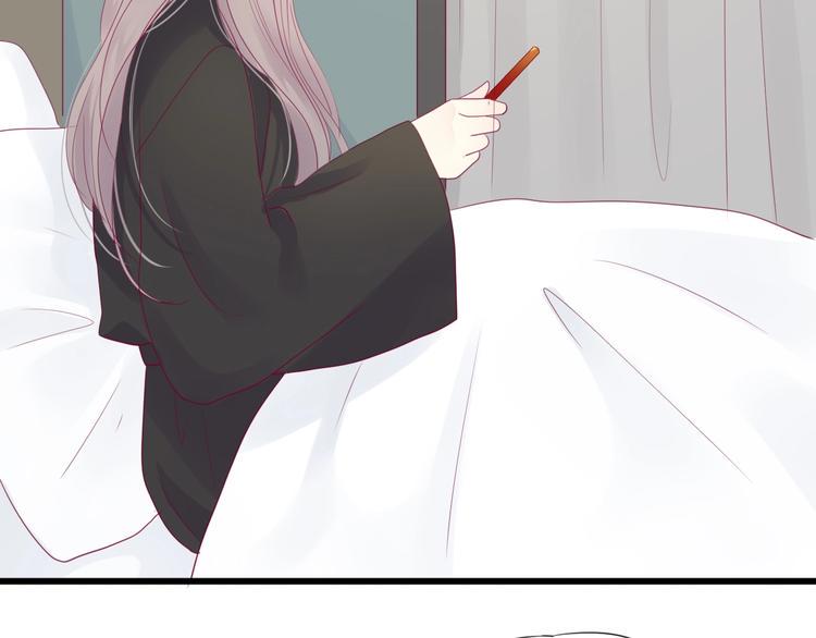 第77话 新年到106