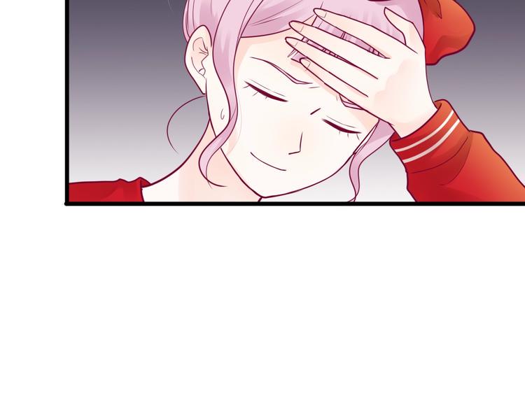 第49话 爸妈来访52