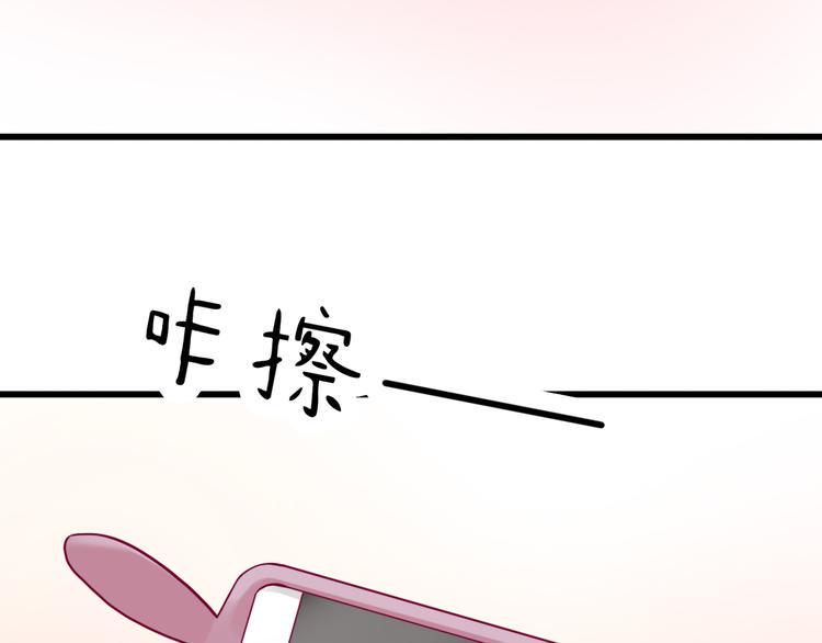 第20话 我对你的喜欢142