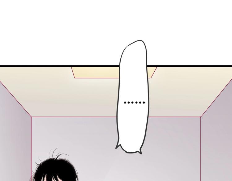 第42话 简繁的过去23