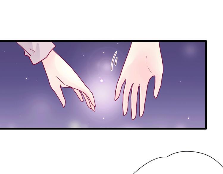 第45话 她的温柔45