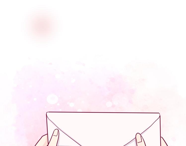 第51话 对他的心情89