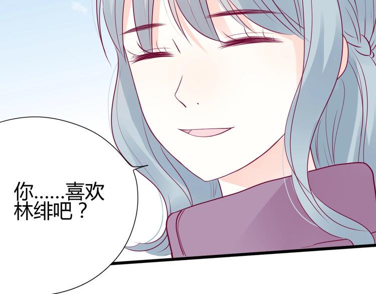 第64话 位置143
