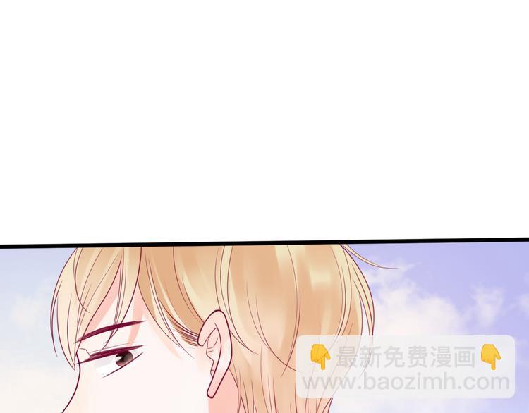 第35话 安抚99