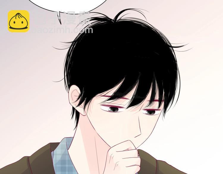 第79话 跳进去57