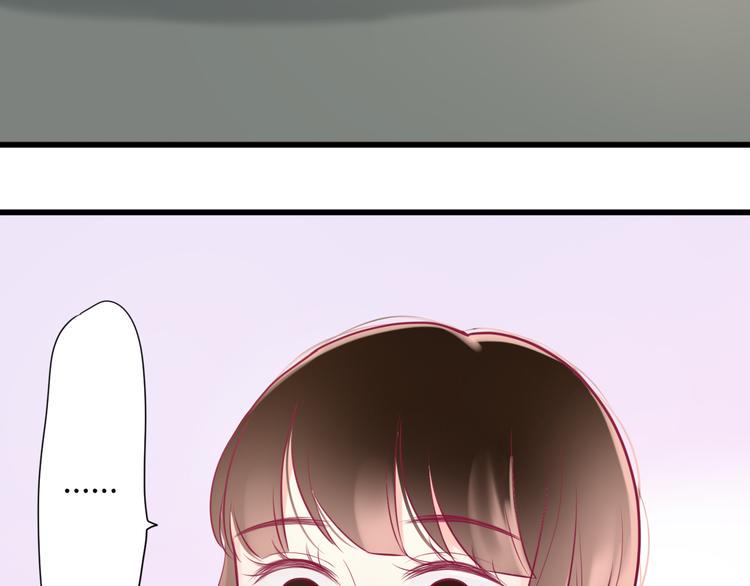 第12话 朋友87