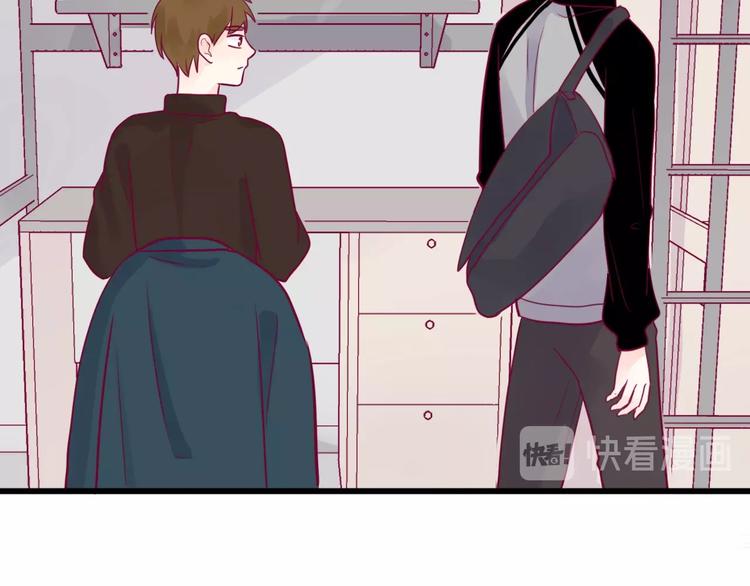 第51话 对他的心情142