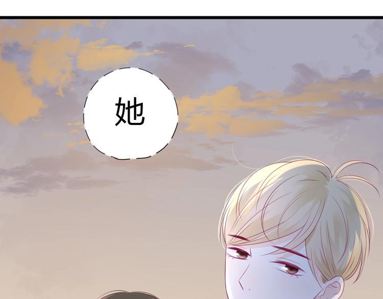 第74话 送糖44