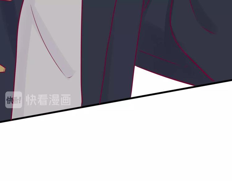 第60话 最后一个喜欢的女生74