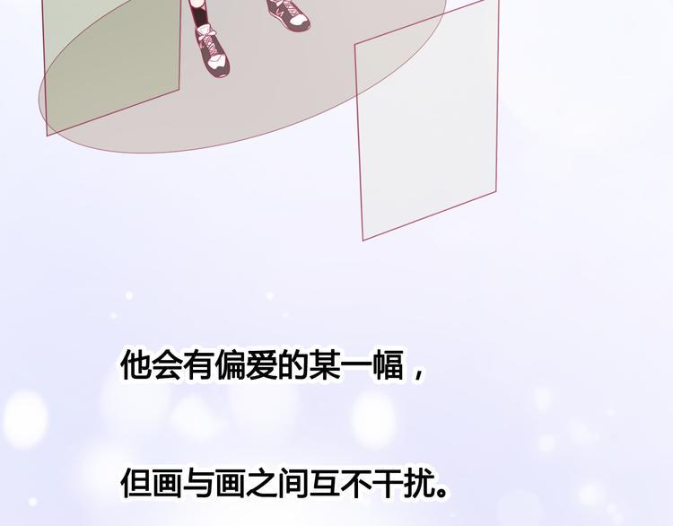 第28话 电话109