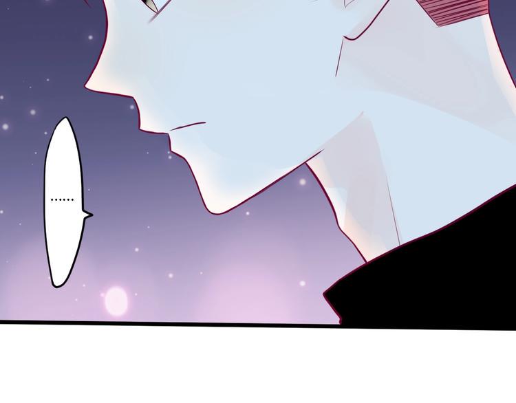 第50话 他的礼物125