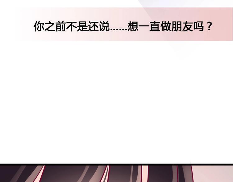 第56话 去见他141