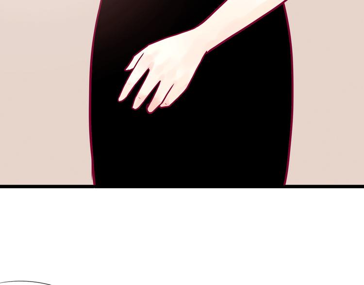 第15话  新室友？41