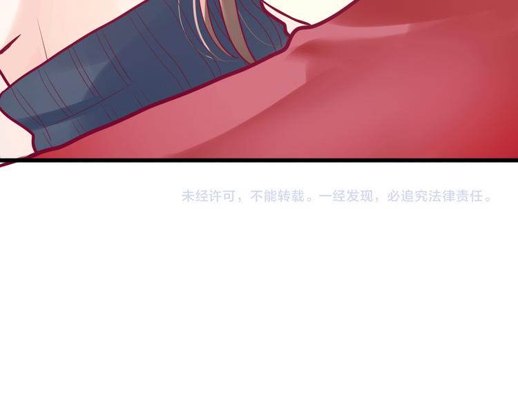 第30话 各自的心意142