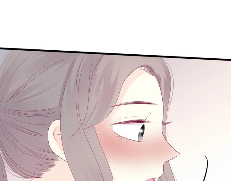 第78话 你还喜欢他吗？49