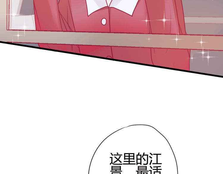 第29话 简繁95