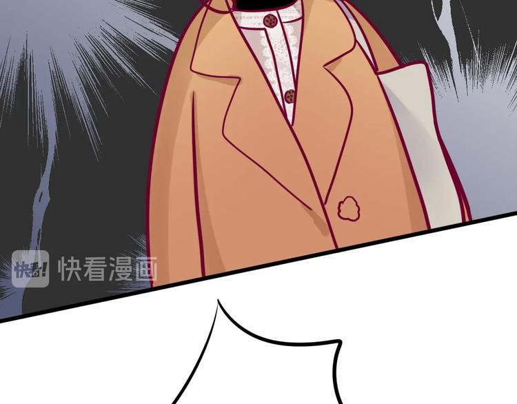 第73话 突然表白！99