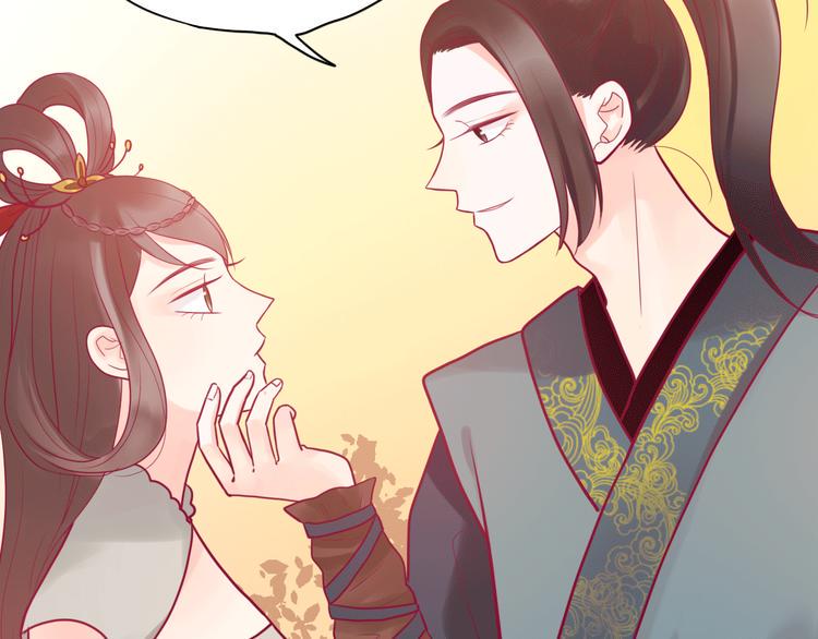 第21话 网上的闺蜜30