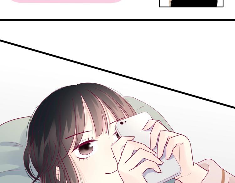 第81话 会是他吗88