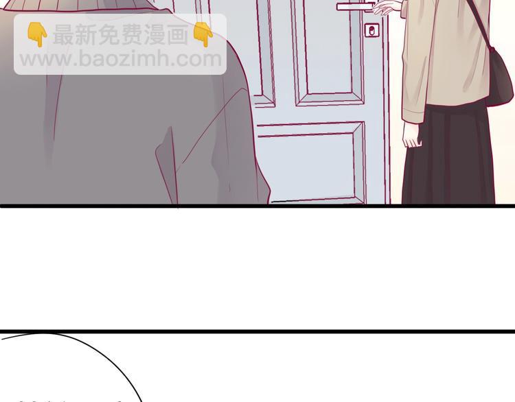 第43话 她的温柔72