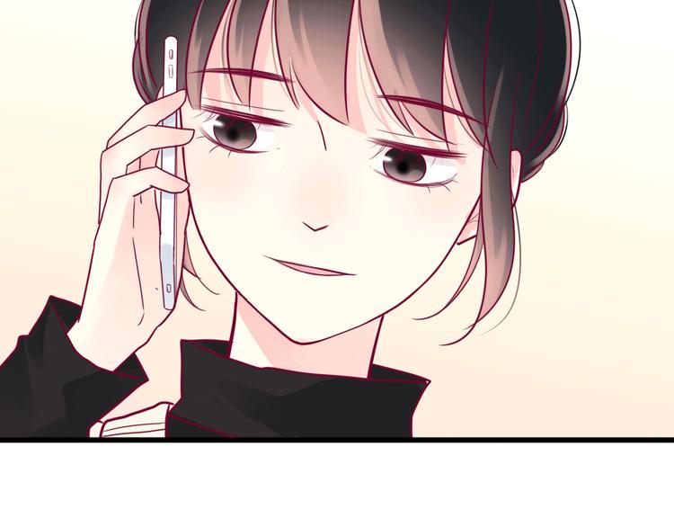 第39话 邀请63
