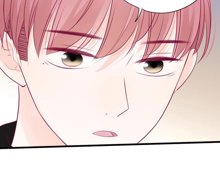 第73话 突然表白！63