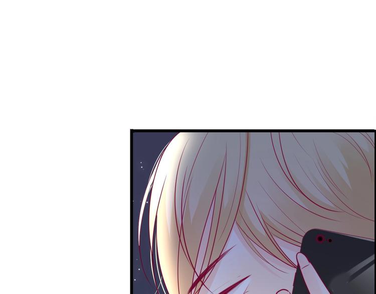 第55话 想与你看烟花62