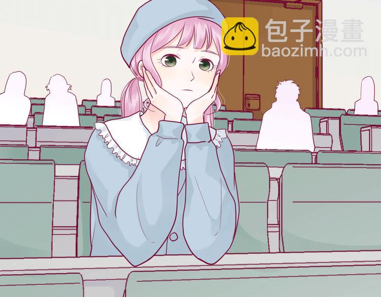 第39话 邀请76