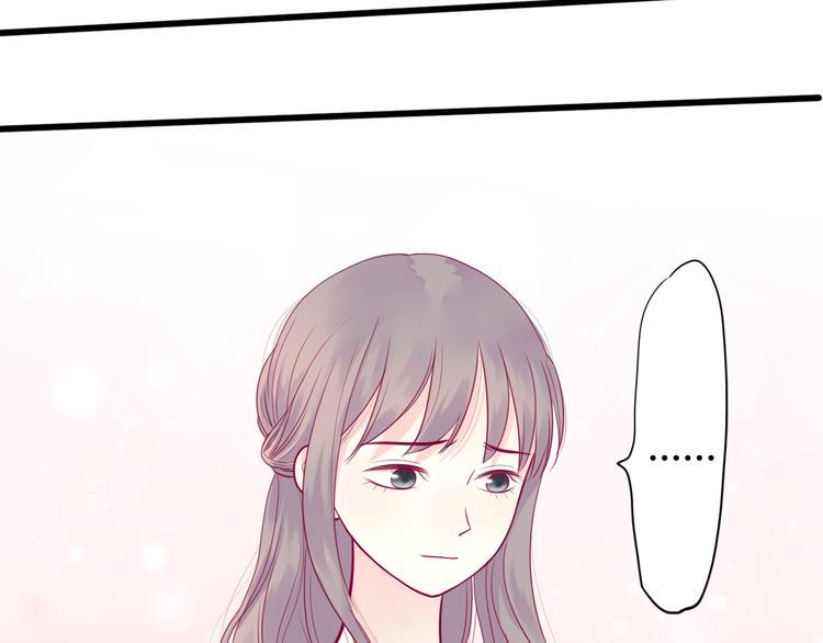 第40话 他的礼物47