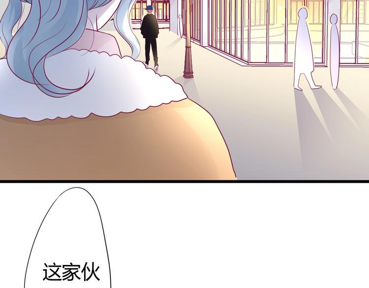 第69话 学长出现142