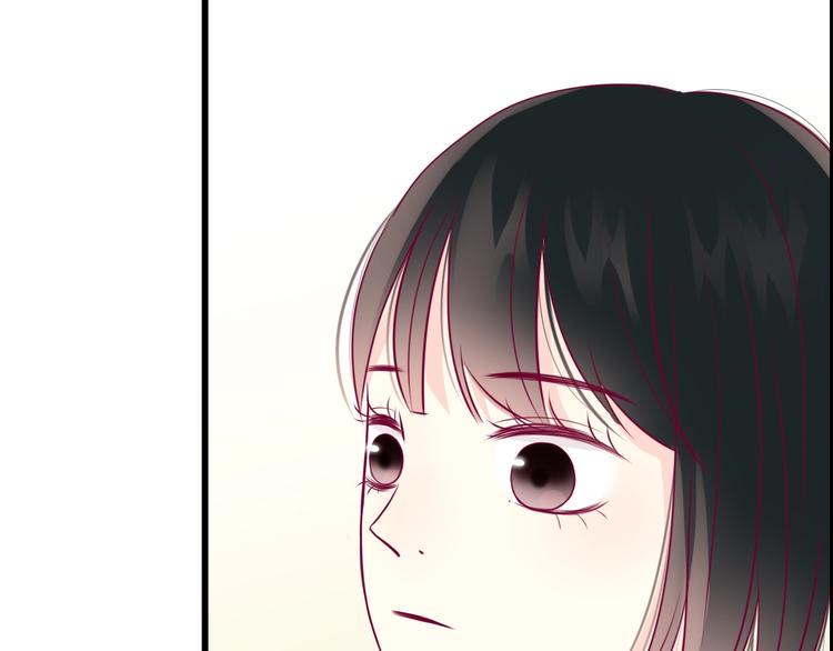 第51话 对他的心情49