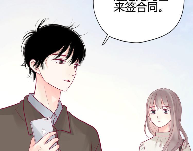 第34话 心思12