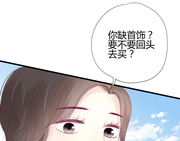 第77话 新年到28