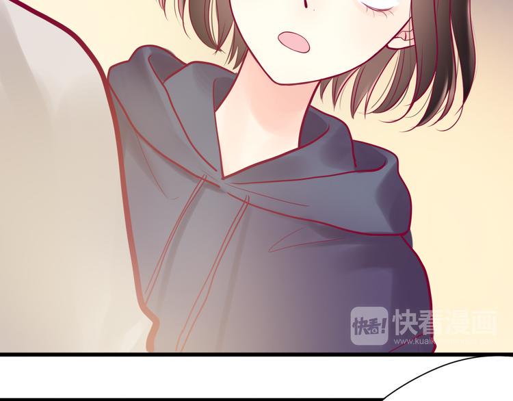 第17话 他的秘密61
