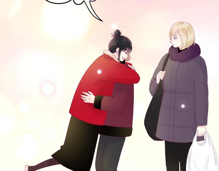 第77话 新年到12