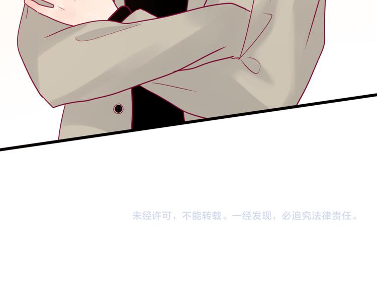 第26话 要到微信啦83