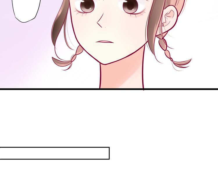 第12话 朋友88