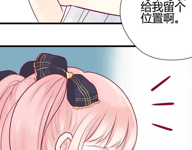 第9话 解除尴尬37
