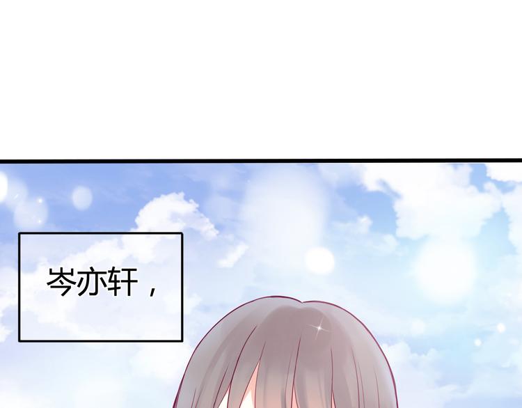 第2话 初次相遇47