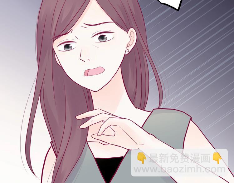 第46话 被隐瞒的感情56