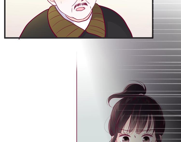 第52话 恋爱的体验25