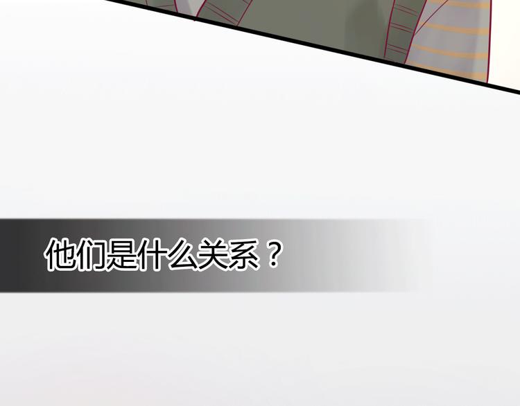 第30话 各自的心意98