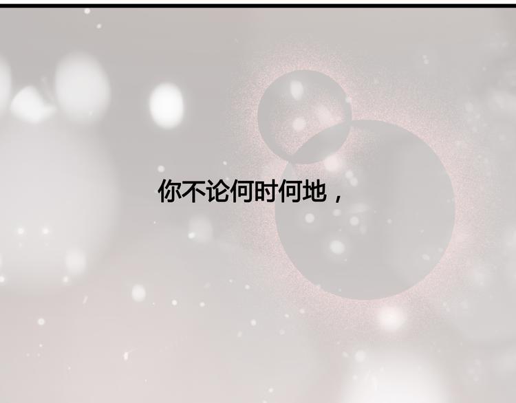 第28话 电话56